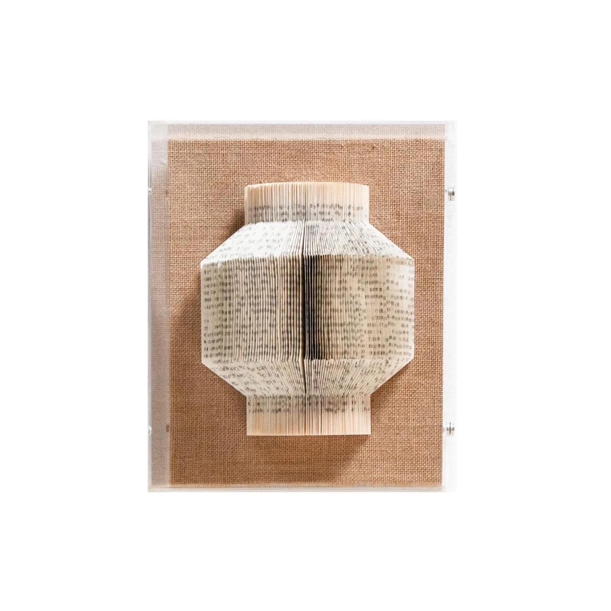 The Library Is Open E 1 The Library Is Open E