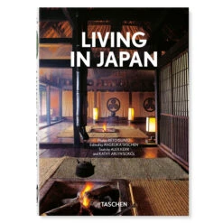 Living In Japan (40th Anniversary Edition)